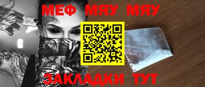 mdpv Бугуруслан