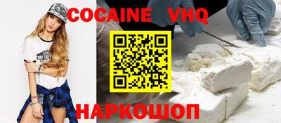 mdpv Бугуруслан