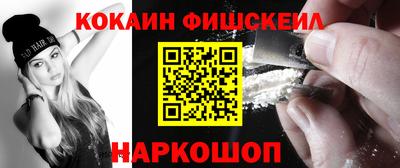 mdpv Бугуруслан