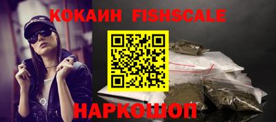 гашиш Шахты