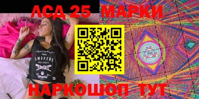 mdpv Бугуруслан