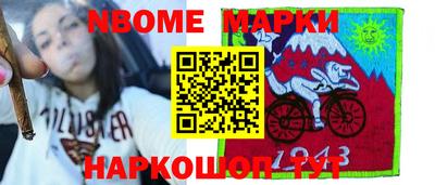 mdpv Будённовск