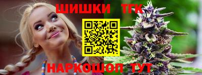 первитин Бузулук