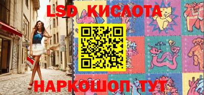 mdpv Бугуруслан