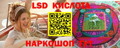mdpv Бугуруслан