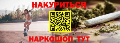 mdpv Бугуруслан
