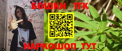 mdpv Будённовск