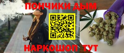 mdpv Будённовск