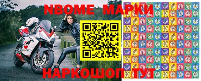 mdpv Бугуруслан