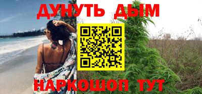 mdpv Бугуруслан