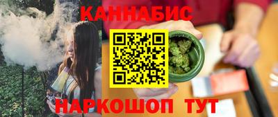 первитин Бузулук