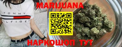 первитин Бузулук