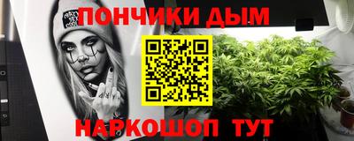 первитин Бузулук