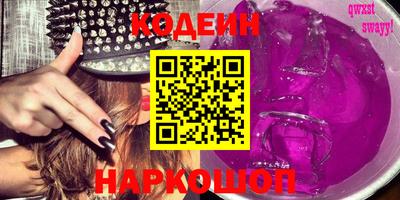 первитин Бузулук