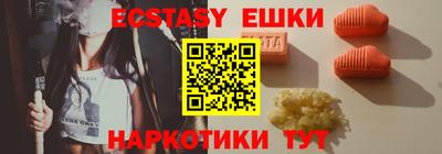 mdpv Будённовск