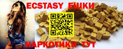 mdpv Будённовск