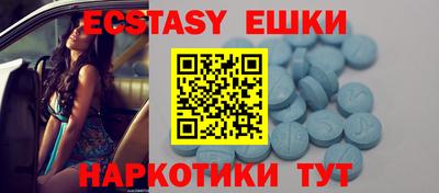 mdpv Бугуруслан