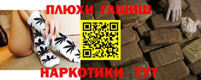 mdpv Будённовск