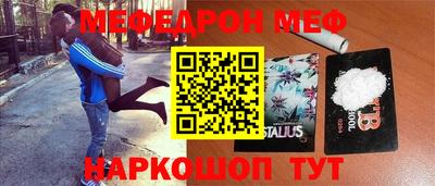 mdpv Будённовск